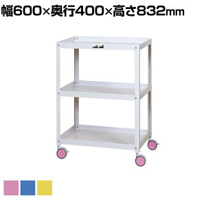 RH c[S FʃS I[v^Cv 3i oփLX^[t Ɩp CWC-3 600×s400×832mm