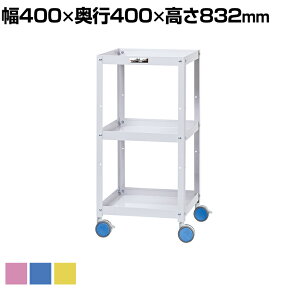 RH c[S FʃS I[v^Cv 3i oփLX^[t Ɩp CWCL-3 400×s400×832mm