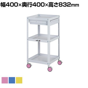 RH c[S FʃS ot 3i oփLX^[t Ɩp CWCLC-3 400×s400×832mm