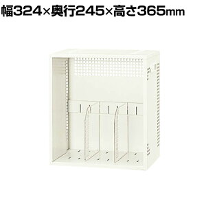 �R���H�� �}�C�E�t�@�C�����O ���ド�b�N ��� �t�@�C�� ���[ JM-S ��324×���s245×����365mm