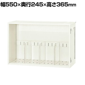 �R���H�� �}�C�E�t�@�C�����O JM-W ���ド�b�N ��� �t�@�C�� ���[ ��550×���s245×����365mm