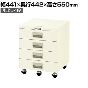 �R���H�� �L���r�l�b�g���S�� ���o��4�i�^�C�v �T�C�h���S�� UCW-4 ��441×���s442×����550mm