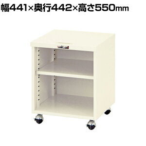 �R���H�� �L���r�l�b�g���S�� �I�[�v���^�C�v �T�C�h���S�� UCW-O ��441×���s442×����550mm