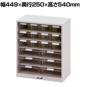 RH p[cLrlbg iP[Xt d؂t PK-406CN 449×s250×540mm iP[X ×12 6