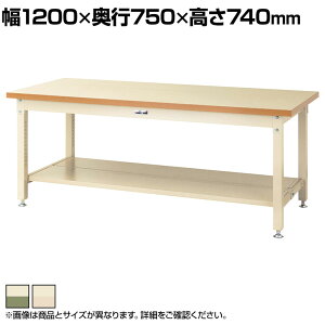 RH dʍƑ SʒIt ω׏d3000kg ~V [Ne[u X[p[^Cv SSM-1275TT 1200×s750×740mm