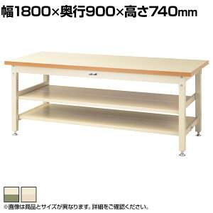 RH dʍƑ ԒIt SʒIt ω׏d3000kg ~V [Ne[u X[p[^Cv SSM-1890TTS2 1800×s900×740mm