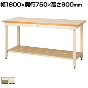 RH dʍƑ SʒIt ω׏d3000kg ~V [Ne[u X[p[^Cv SSMH-1875TT 1800×s750×900mm