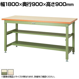 RH dʍƑ ԒIt ʒIt ω׏d3000kg ~V [Ne[u X[p[^Cv SSMH-1890TS1 1800×s900×900mm