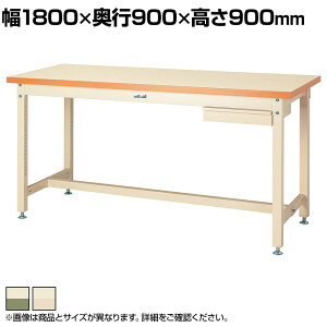 RH dʍƑ 1iot ω׏d3000kg ~V [Ne[u X[p[^Cv SSMH-1890 1800×s900×900mm