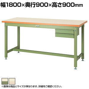 RH dʍƑ 2iot ω׏d3000kg ~V [Ne[u X[p[^Cv SSMH-1890 1800×s900×900mm