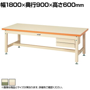 RH dʍƑ 2iot ω׏d3000kg ~V [Ne[u X[p[^Cv SSML-1890 1800×s900×600mm