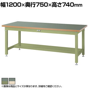 RH dʍƑ ʒIt ω׏d3000kg rV[gV [Ne[u X[p[^Cv SSR-1275T 1200×s750×740mm