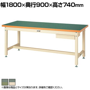 RH dʍƑ 1iot ω׏d3000kg rV[gV [Ne[u X[p[^Cv SSR-1890 1800×s900×740mm