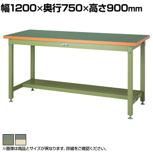 RH dʍƑ ʒIt ω׏d3000kg rV[gV [Ne[u X[p[^Cv SSRH-1275T 1200×s750×900mm