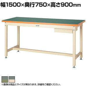 RH dʍƑ 1iot ω׏d3000kg rV[gV [Ne[u X[p[^Cv SSRH-1575 1500×s750×900mm