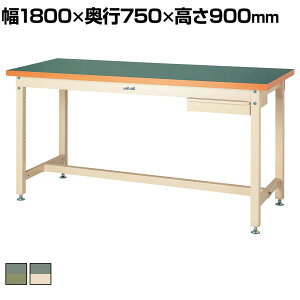 RH dʍƑ 1iot ω׏d3000kg rV[gV [Ne[u X[p[^Cv SSRH-1875 1800×s750×900mm