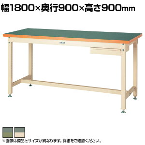 RH dʍƑ 1iot ω׏d3000kg rV[gV [Ne[u X[p[^Cv SSRH-1890 1800×s900×900mm