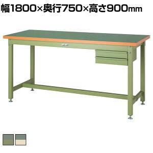 RH dʍƑ 2iot ω׏d3000kg rV[gV [Ne[u X[p[^Cv SSRH-1875 1800×s750×900mm