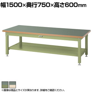 RH dʍƑ SʒIt ω׏d3000kg rV[gV [Ne[u X[p[^Cv SSRL-1575TT 1500×s750×600mm