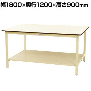 RH ^Ƒ SʒIt ω׏d300kg |GXeV [Ne[u Ch^Cv SWPWH-1812TT-II 1800×s1200×900mm