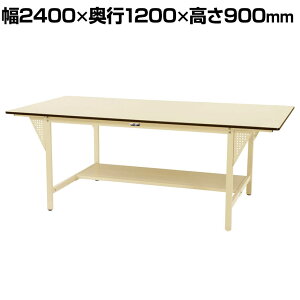 RH ^Ƒ ʒIt ω׏d300kg |GXeV [Ne[u Ch^Cv SWPWH-2412T-II 2400×s1200×900mm