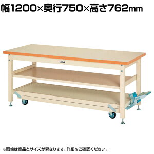 RH dʍƑ y_~ ړ ԒIt ω׏d3000kg(Œ莞) ~V [Ne[u SXMP-1275S2-II 1200×s750×762mm