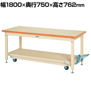 RH dʍƑ y_~ ړ ω׏d3000kg(Œ莞) ~V [Ne[u SXMP-1875-II 1800×s750×762mm