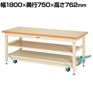 RH dʍƑ y_~ ړ ԒIt ω׏d3000kg(Œ莞) ~V [Ne[u SXMP-1875S2-II 1800×s750×762mm