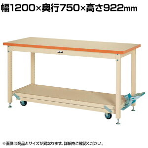RH dʍƑ y_~ ړ ω׏d3000kg(Œ莞) ~V [Ne[u SXMPH-1275-II 1200×s750×922mm