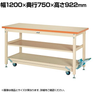 RH dʍƑ y_~ ړ ԒIt ω׏d3000kg(Œ莞) ~V [Ne[u SXMPH-1275S2-II 1200×s750×922mm