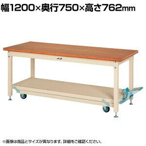 RH dʍƑ y_~ ړ ω׏d3000kg(Œ莞) jXdグϑwV [Ne[u SXNP-1275-NI 1200×s750×762mm