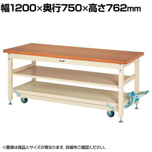 RH dʍƑ y_~ ړ ԒIt ω׏d3000kg(Œ莞) jXdグϑwV [Ne[u SXNP-1275S2-NI 1200×s750×762mm