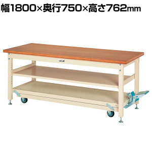RH dʍƑ y_~ ړ ԒIt ω׏d3000kg(Œ莞) jXdグϑwV [Ne[u SXNP-1875S2-NI 1800×s750×762mm