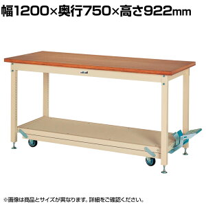 RH dʍƑ y_~ ړ ω׏d3000kg(Œ莞) jXdグϑwV [Ne[u SXNPH-1275-NI 1200×s750×922mm
