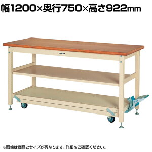 RH dʍƑ y_~ ړ ԒIt ω׏d3000kg(Œ莞) jXdグϑwV [Ne[u SXNPH-1275S2-NI 1200×s750×922mm