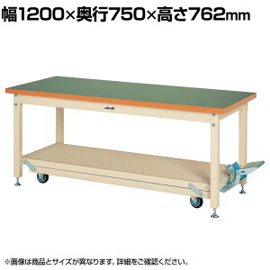 RH dʍƑ y_~ ړ ω׏d3000kg(Œ莞) rV[gV [Ne[u SXRP-1275-GI 1200×s750×762mm