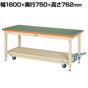 RH dʍƑ y_~ ړ ω׏d3000kg(Œ莞) rV[gV [Ne[u SXRP-1875-GI 1800×s750×762mm