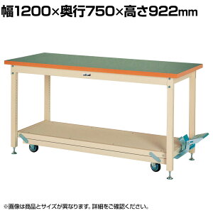 RH dʍƑ y_~ ړ ω׏d3000kg(Œ莞) rV[gV [Ne[u SXRPH-1275-GI 1200×s750×922mm