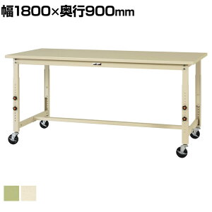 RH yʍƑ  ړ LX^[t X`[V [Ne[u 300V[Y SWSAC-1890 1800×s900×750`1000mm