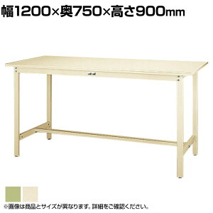 �R���H�� �y�ʍ�Ƒ� �ω׏d300kg �X�`�[���V�� ���[�N�e�[�u�� 300�V���[�Y SWSH-1275 ��1200×���s750×����900mm