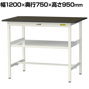 RH p Ƒ ԒIt ω׏d150kg w䃌X~V [Ne[u LABV[Y  SLMH-1275F-BRW 1200×s750×950mm