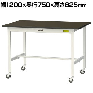 RH p Ƒ LX^[t w䃌X~V [Ne[u LABV[Y  ړ SLMC-1275-BRW 1200×s750×825mm