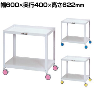 RH c[S FʃS I[v^Cv 2i oփLX^[t Ɩp CWC-2 600×s400×622mm