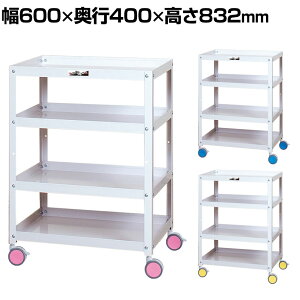 RH c[S FʃS I[v^Cv 4i oփLX^[t Ɩp CWC-4 600×s400×832mm