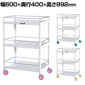 RH c[S FʃS ڂ~ߕt 3i oփLX^[t Ɩp CWCF-3 600×s400×892mm