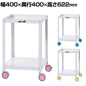 RH c[S FʃS I[v^Cv 2i oփLX^[t Ɩp CWCL-2 400×s400×622mm