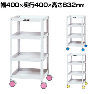 RH c[S FʃS I[v^Cv 4i oփLX^[t Ɩp CWCL-4 400×s400×832mm