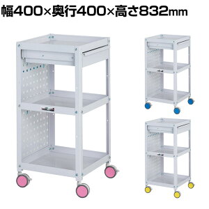 RH c[S FʃS p`Opl ot 3i oփLX^[t Ɩp CWCLPC-3 400×s400×832mm