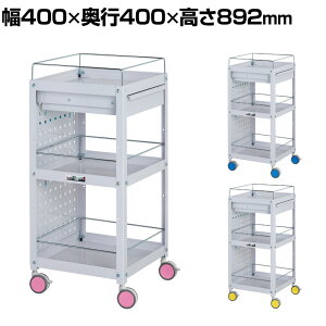 RH c[S FʃS pl ڂ~ ot 3i oփLX^[t Ɩp CWCLPFC-3 400×s400×892mm