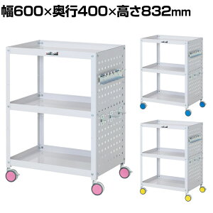 RH c[S FʃS p`Oplt 3i oփLX^[t Ɩp CWCP-3 600×s400×832mm